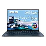 本日みつけたお買い得品】32GBメモリ/1TB SSDのRyzen AI搭載ノートが約
